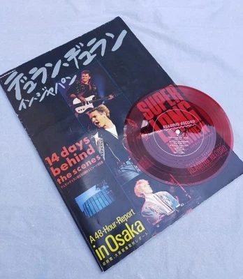 Duran Duran in Japan 1987 Music Senka Mag Flexi Disc Live Tour Special from JP - Image 1 of 4