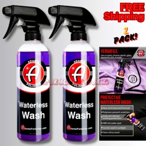 Adam's Polishes Waterless Wash, Car Cleaning CarWash Spray 2-PACK NEW (FREE SHIP - Picture 1 of 8
