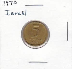 1970 Israel 5 Agorot Coin - Picture 1 of 2