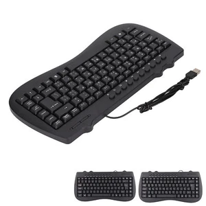 Keyboard 95 Key Wired Mini USB Interface Desktop Computer Mute Ultra Thin Ke ZZ1 - Picture 1 of 18