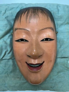 Máscara Noh Shojo Artesanía Tradicional de Japón - Imagen 1 de 6