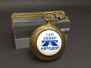 Orologio da tasca vintage sovietico Molnija "North Avtodor", orologio da tasca meccanico URSS - Foto 1 di 10