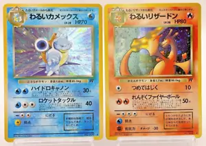 Reserved! Dark Charizard 006 & Dark Blastoise 009 Team Rocket set 1997 - Picture 1 of 24