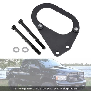 Front Driveshaft Loop Protection Kit Drive Shaft Loop For Dodge Ram 2500 3500 - Picture 1 of 20
