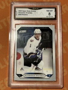 2005-06 Upper Deck Victory - Rookies Alex Ovechkin #264 (RC) - Photo 1/6