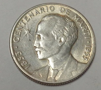 Moneda de Plata Centenario José Martí 1953 Foto 1 de 2