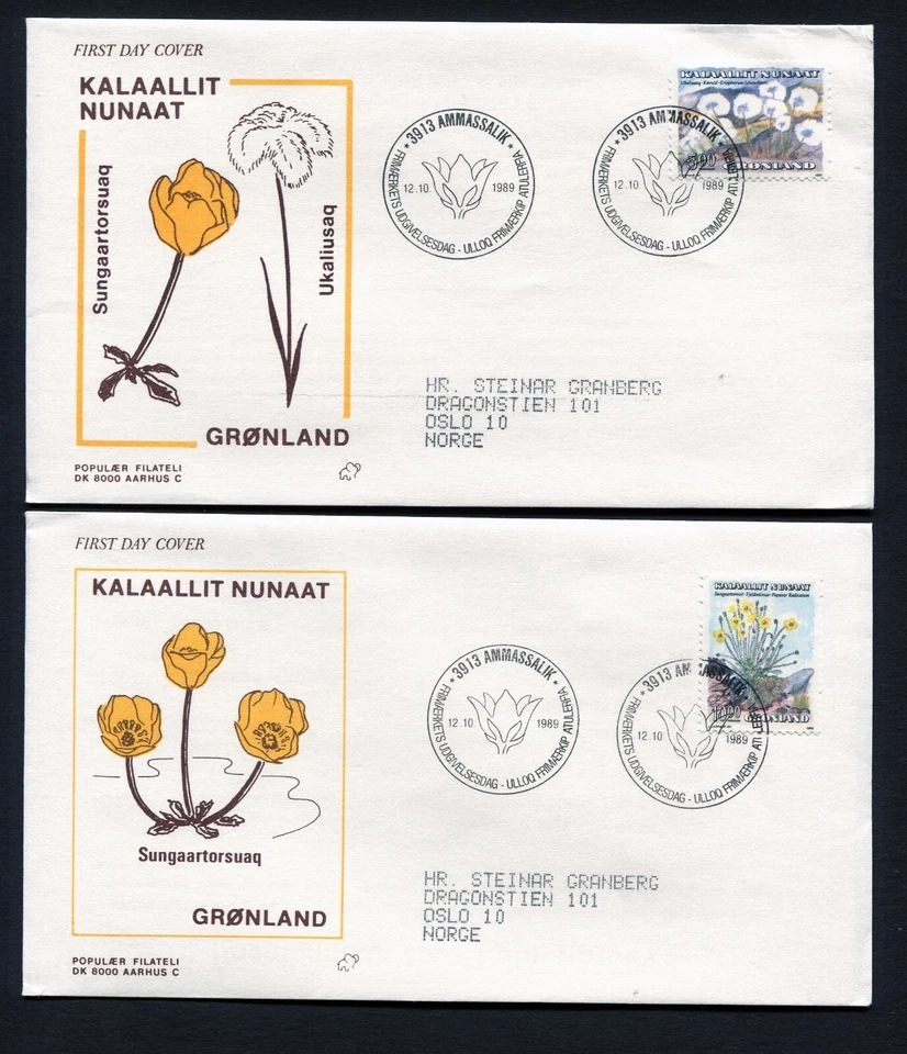 Greenland FDC PF Cachet 1989.10.12. Flowers I Singles on 2 Envelopes Z4157 - Image 1 of 2