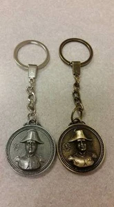NUEVO NAPOLEÓN BONAPARTE EMPERADOR FRANCÉS PARÍS LLAVERO DE METAL COLOR PLATA/ORO - Imagen 1 de 10