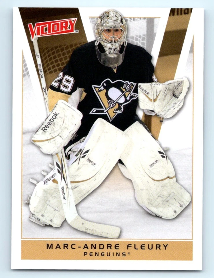 2010-11 UPPER DECK VICTORY HOCKEY BASE - TAKE YOUR PICK  - Image 1 of 4