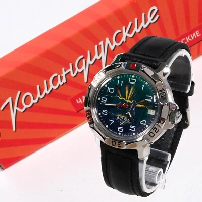 VOSTOK KOMANDIRSKIE 2414 / 811976 RUSSIAN Mechanical Military Watch - Image 1 of 4