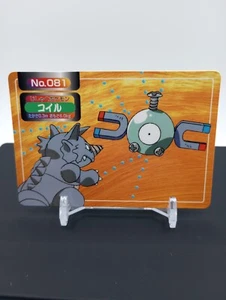 Magnemite vs Rhydon No. 081 - 1997 Pokemon Topsun VS espalda verde - Imagen 1 de 2