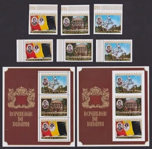 Burundi 1990 Unisued Stamps VISITE ROYALE Complete Set - Unused MNH Luxe...A6092 - Picture 1 of 1