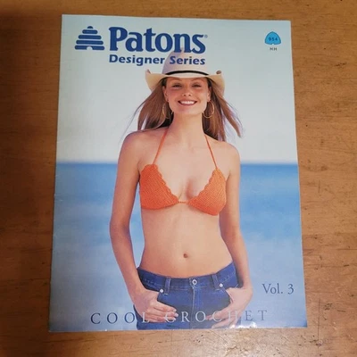 PATONS DESIGNER SERIES 954 HH COOL CROCHET VOL. 3 PATTERN LEAFLET, 2004 - Image 1 of 4
