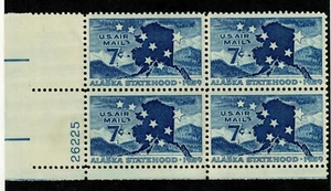 Scott C53 7¢ Alaska Statehood Map of Alaska MNH Free shipping in USA!! - Picture 1 of 1