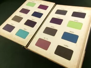 KIMONO FABRIC Japanese Antique Sample Book Kyoto Silk Color Pattern Meiji b75510 - Picture 1 of 9