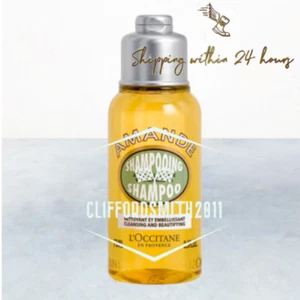 Champú de almendras L'Occitane (tamaño viaje) 75 ml/2,5 fl. Regalo original de oz en todo el mundo - Imagen 1 de 3