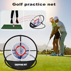 Golf Three-layer Cutting Net Convenient Storage and Carrying Practice Net Nylon
