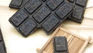 Fujian Wuyi Da Hong Pao Wu long Tea Cake,Big Red Robe,small Rock Oolong Brick - Picture 1 of 1
