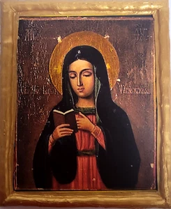 Icono de la Virgen María Panagia Raro Icono Ortodoxo Oriental - Imagen 1 de 6