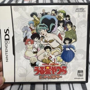 Urusei Yatsura Endless Summer Nintendo DS NDS Marvelous Adventure w/Case Japan 8 - Picture 1 of 4