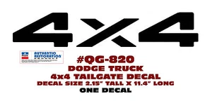 QG-820 1994-2002 DODGE TRUCK - 4x4 TAILGATE LETTERS - DECAL - FACTORY STYLE - Bild 1 von 1