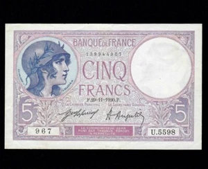 FRANCE 5 Francs 1920 P-72b EF - Picture 1 of 4