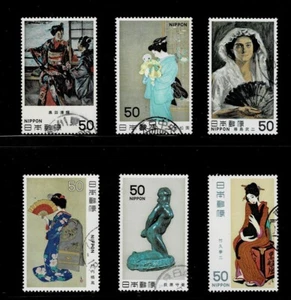 Japón 1980 Jumbo Serie de Arte Moderno 50Y Conjunto Completo Usado Sc# 1401-1406 - Imagen 1 de 1