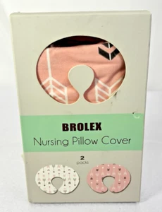 BROLEX JERSEY KNIT Standard NURSING PILLOW COVER PINK WHITE NEW - Picture 1 of 2