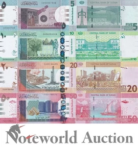 SUDAN 5 10 20 50 Sudanes Pounds 2017-2018 P 72d 73c 74d(2) 76(2) Set 4 p UNC - Picture 1 of 3