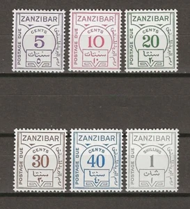ZANZÍBAR 1936/62 SG D25/D30 MNH - Imagen 1 de 2