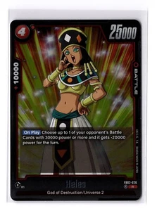 DBZ - Heles Blazing Aura FB02-026 R FOIL - NM - FRESH CARD - DRAGON BALL SUPER - Picture 1 of 2