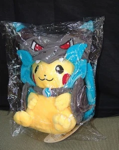 Pokemon Centro Pikachu Hiroshima Magikarp Peluche Nuevo en Bolsa con Etiquetas en EE. UU. - Imagen 1 de 4