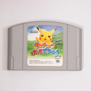 Pikachu Genki Dechu (Nintendo 64, 1998) for Japanese NTSC-J N64 *requires VRS - Picture 1 of 3