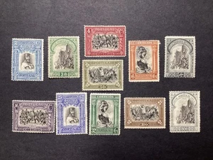 PORTUGAL 1928 Third Inedependence Unused Hinged LH Thins OG Lot of 11 437 ~ 448 - Picture 1 of 2
