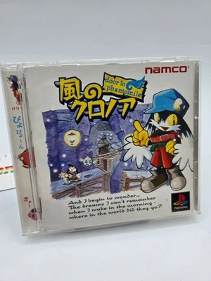 Klonoa sony PLAYSTATION 1 Ps1 Jap Ntsc-J - Image 1 of 4