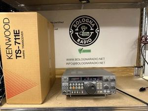 Kenwood TS 711E pari al nuovo imballo originale - Zdjęcie 1 z 8