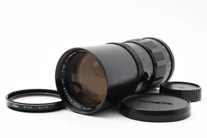 [Exc+4] Minolta Auto Tele Rokkor-QF 200mm f/3.5 MF Lens for MD Mount From JAPAN - Picture 1 of 24