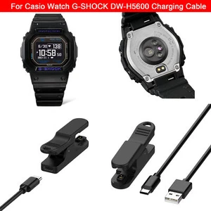 For Casio Watch G-SHOCK DW-H5600 USB Charging Cable Cradle Charger Accessories - Picture 1 of 14