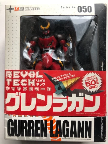 Gurren Lagann Revoltech   050  Yamaguchi   GAINAX Action Figure Cover
