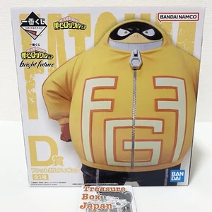 Bandai Ichiban Kuji My Hero Academia bright future Fat Gum Toy Figure MHA 7.4in - Picture 1 of 6
