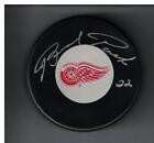 Brad Park Autographed Detroit Red Wings Hockey Puck Signed
