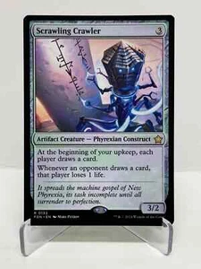 Scrawling Crawler - Creature - MTG - Bild 1 von 2