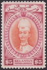 Malaya Kelantan 1940 KGVI Sultan Ismail $5 Vermilion + Lake Mint SG54 cat £1300