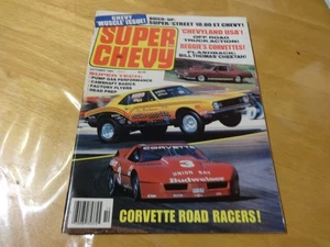 SUPER CHEVY VINTAGE CAR MAGAZINE CHEVROLET  1984 OCTOBER - Picture 1 of 1