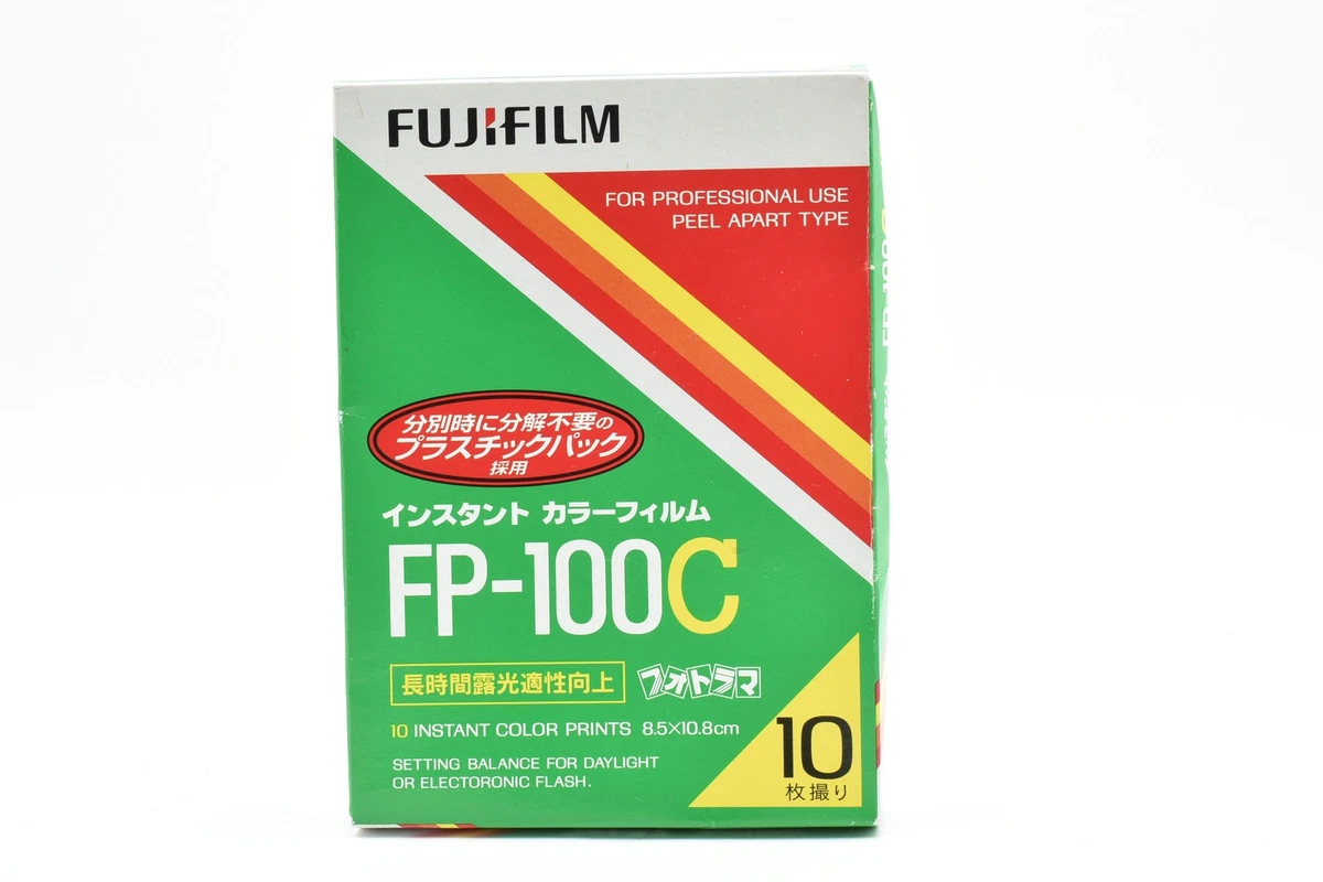 Fp 100c for sale - eBay