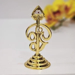 Lord Murugan's Vel - Hindu Statue - Picture 1 of 4