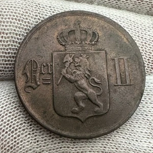 Norway 1875 Oscar II lowest mintage 5 Ore Bronze (Likely XF/AU ) Bronze Coin - Picture 1 of 2