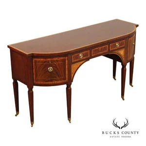 Baker Stately Homes Collection Bowfront Mahogany Sideboard - Picture 1 of 18