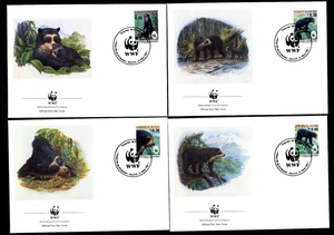 Bolivien 1137/40 FDC Brillenbär , Weltweiter Naturschutz - Picture 1 of 1