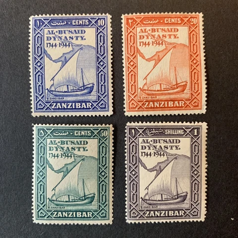 1944 ZANZIBAR STAMPS #194-197 MH SET Cover